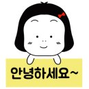 헬로데이즈 이미지