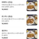 히로가츠 이미지