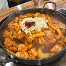 가본숯불닭갈비 | 남이섬 닭갈비 맛집 추천! 주차무료, 애견동반 가능한 자연숯불닭갈비