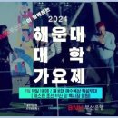 동백로 67 이미지