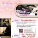 한글교실(실용) 이미지