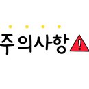 맘스터치 양주옥정중앙점