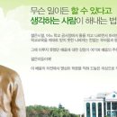 봉구스밥버거울산대점
