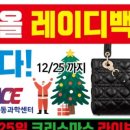 에이스운동과학센터(성연점) 이미지