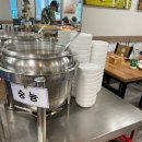 미락한식뷔페 이미지