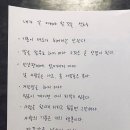 오타루커피