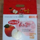 진범이네 농장 이미지