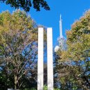 서장대 안내소 이미지