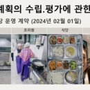 더캐슬 이미지