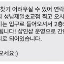 중앙동212 이미지