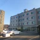 호텔 화양강 이미지