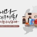 지원피엔씨 이미지