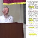 주역강의 이미지