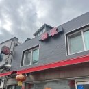 유가향 | 명동 룸식당 찾는다면, 회현역 유가 중식당 솔직 후기