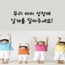 하늘토엠디한의원 이미지