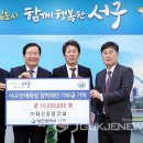 (주)지산건설 - 안동시 제봉3길 154-9 | (주)지산건설