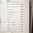 한상바다 이미지
