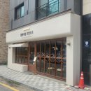 코안도르 | 조용한 오후, 예쁜 디저트 한 조각 – 양과자점 코안도르 후기