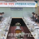 호남대학교 이미지