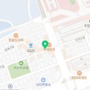 이디야전주사대부고점 이미지