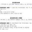 브릿지행정사 이미지