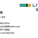 디자인리그리다 이미지