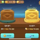 게임타운 이미지