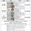 흥덕2로117번길 이미지