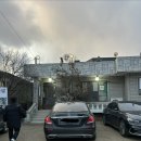 고봉로819번길 이미지