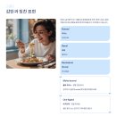 IL Tavolo(일따볼로) | 이탈리아어 회화 실전 예문집