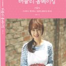 베이킹플러스 이미지