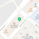 이디야송도커낼워크점