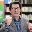 배움지도사 양성교육 이미지