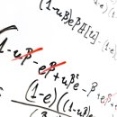 개념원리수학학원 이미지