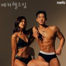 용인헬스장 메카헬스짐 솔직후기