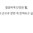 강남손세차장 이미지