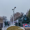 화랑대역 이미지