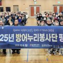 방어진노인복지관 이미지