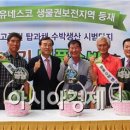 유봉천 이미지