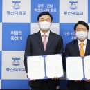 삼일정보기술 이미지