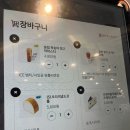 디저트39 수원대점