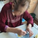 예사랑약국 이미지