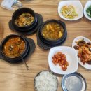 삽교복권방 네이버블로그