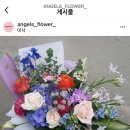 천사의축산 이미지