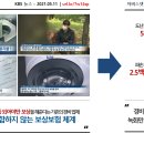 연지문구 이미지