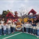 전주삼성어린이집 이미지