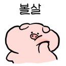 클레망베이커리