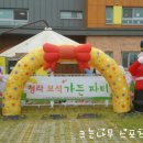 청라스포츠 이미지
