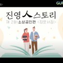 정문서점 이미지