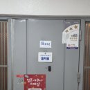 봉래2동-7 이미지